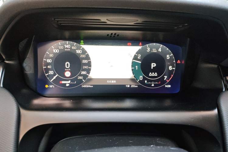 Used Land Rover Discovery Sport 2022 249 PS R-Dynamic S Performance Edition 5 Seats
