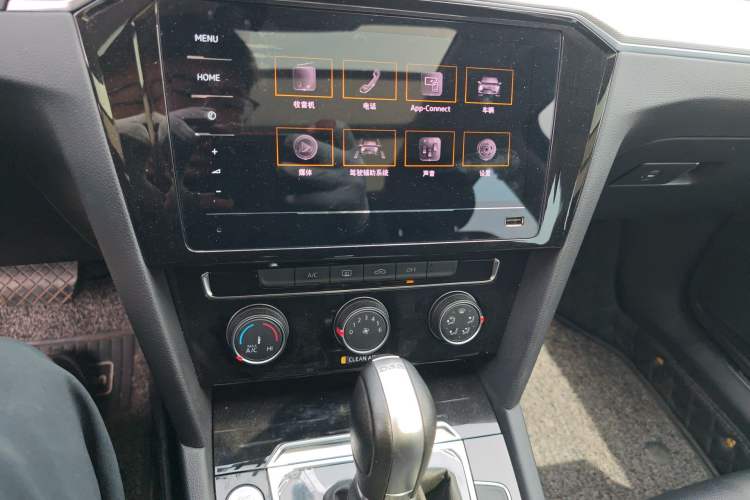 Used Volkswagen Magotan 2020 280TSI DSG Comfort Edition Audio And AC Panel