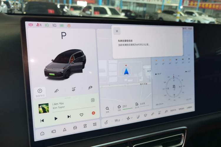 Used Li Auto L9 2022 Max model Instrument Cluster