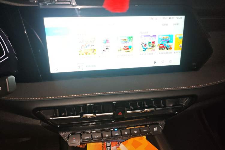 Used Changan X7 PLUS 2024 1.5T Automatic Prestige 7-Seater