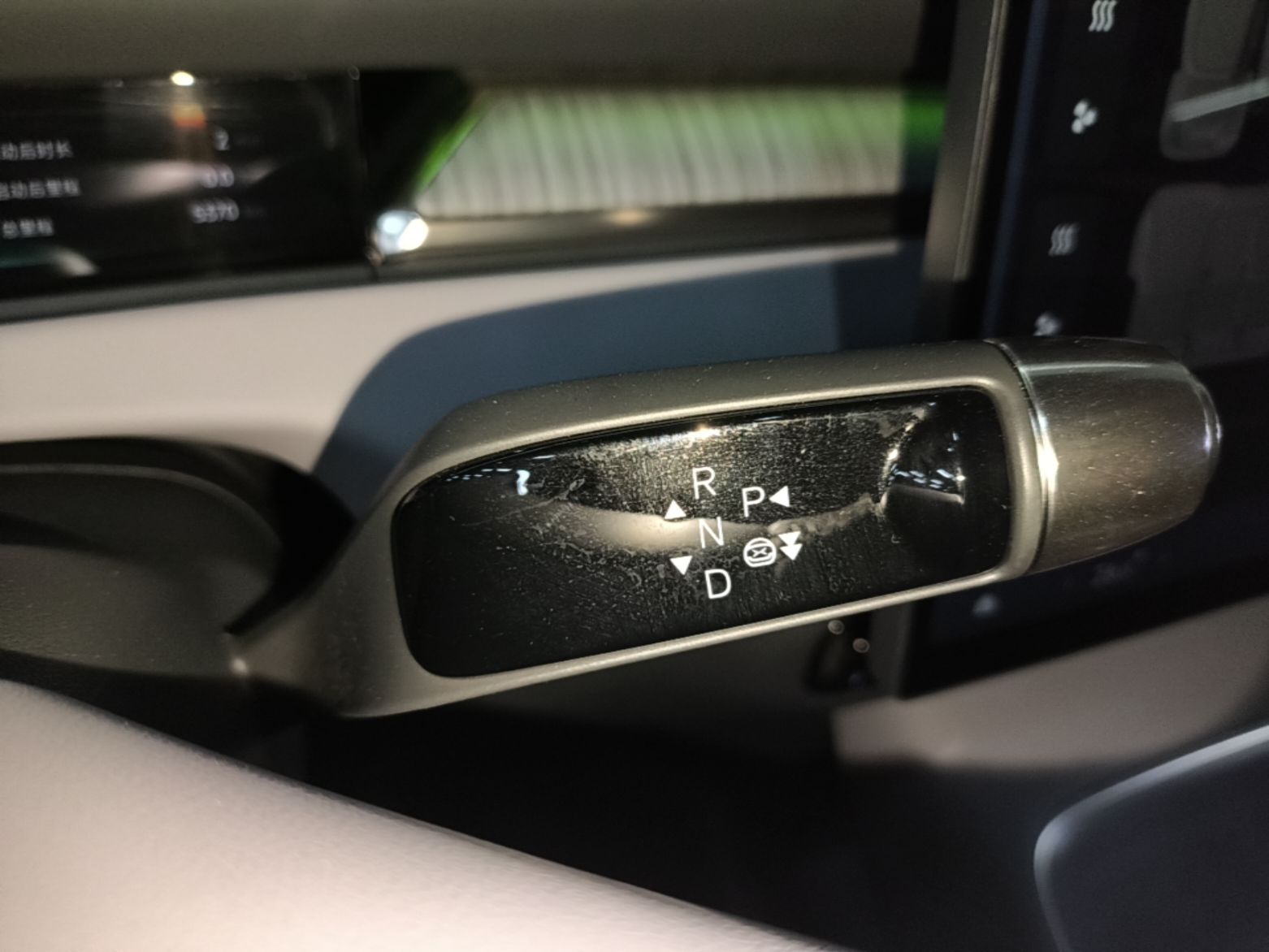 XPeng P7+ 2026 Model, Range-Extended 1550 Max Flagship Edition — снимка 16