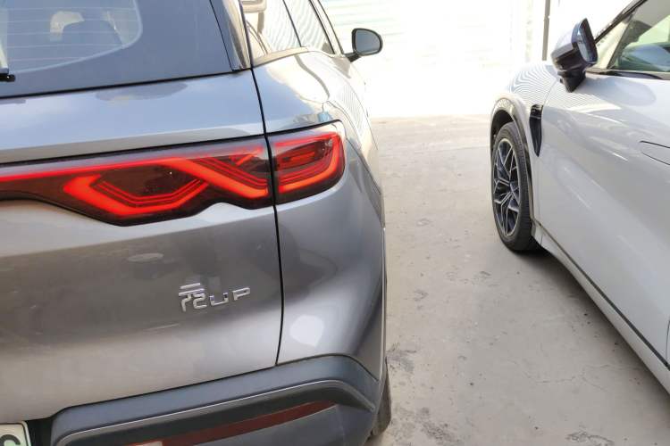 Used BYD Yuan UP 2024 401KM Beyond Edition
