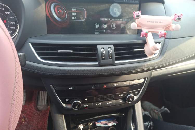 Used BORGWARD BX7 2018 28T Front-Wheel Drive Quality Enjoyment Version 5 Seats China VI Emission Standard
