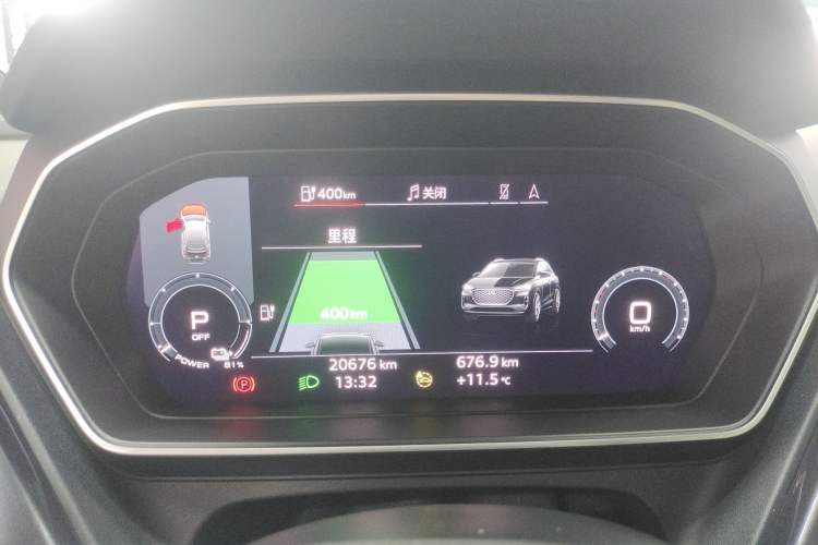 Used Audi Q4 e-tron 2022 40 e-tron Boundary Edition
