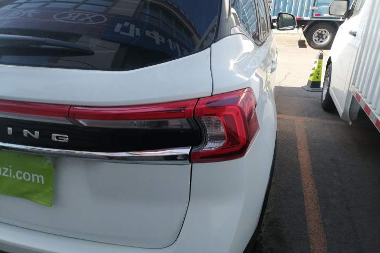 Used FORTHING T5 2021 1.5T Automatic Comfort Version