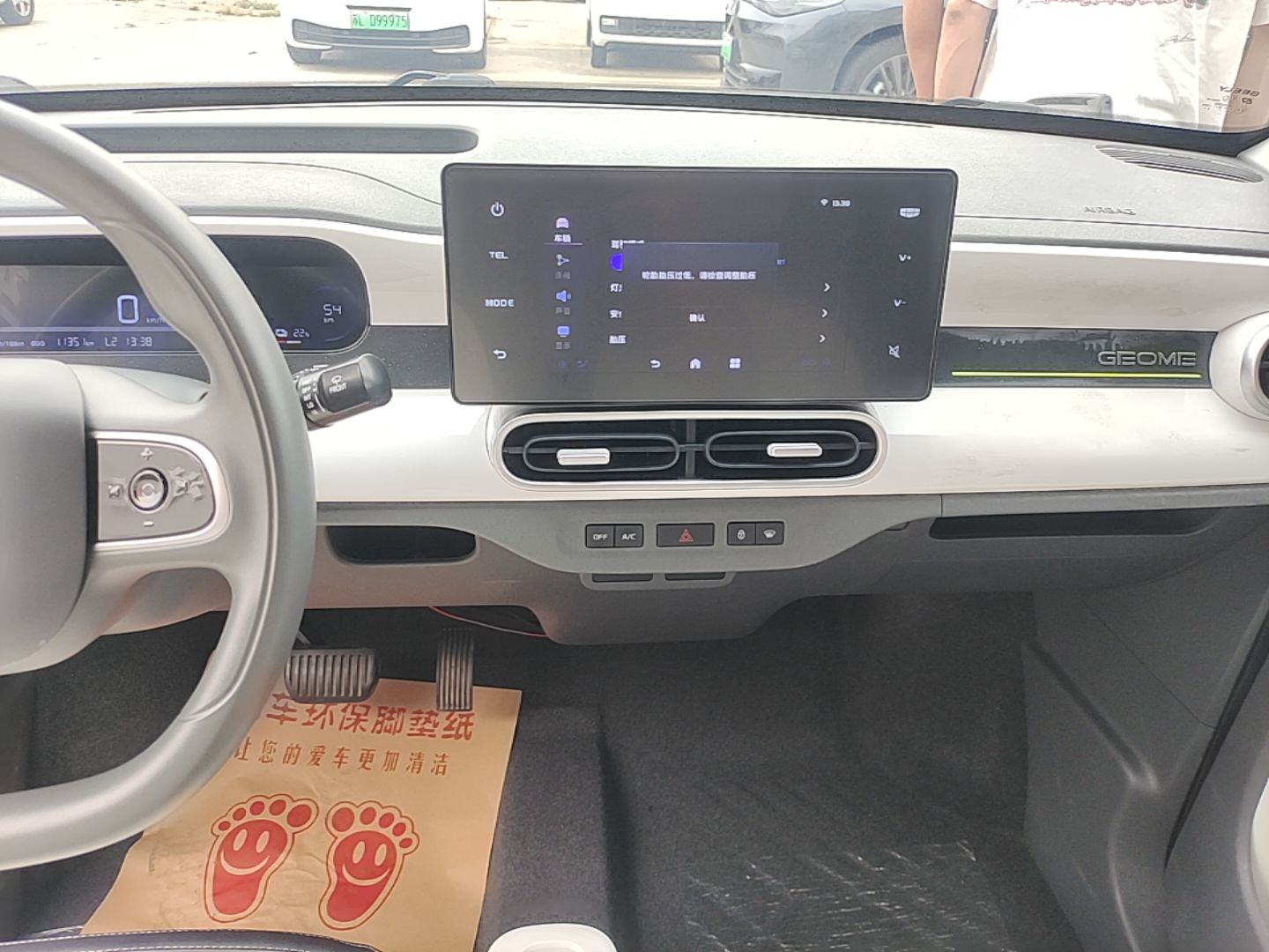 Geely Galaxy Panda 2025 210km Panda Kart — снимка 15