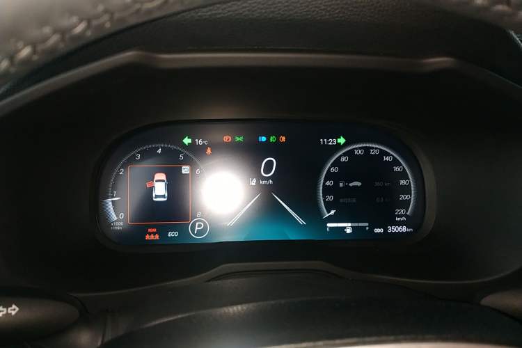 Used Toyota RAV4 2024 2.0L CVT Two-Wheel Drive Fashion Plus Edition Instrument Cluster