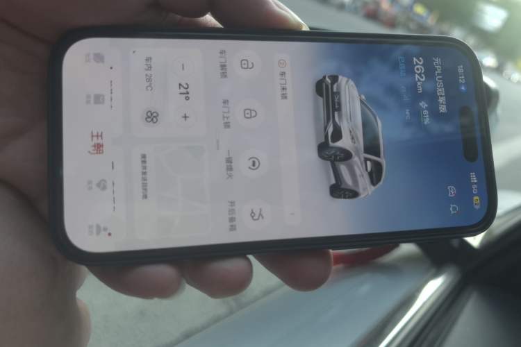 Used BYD Yuan PLUS 2023 Champion Edition 430KM Superior Model