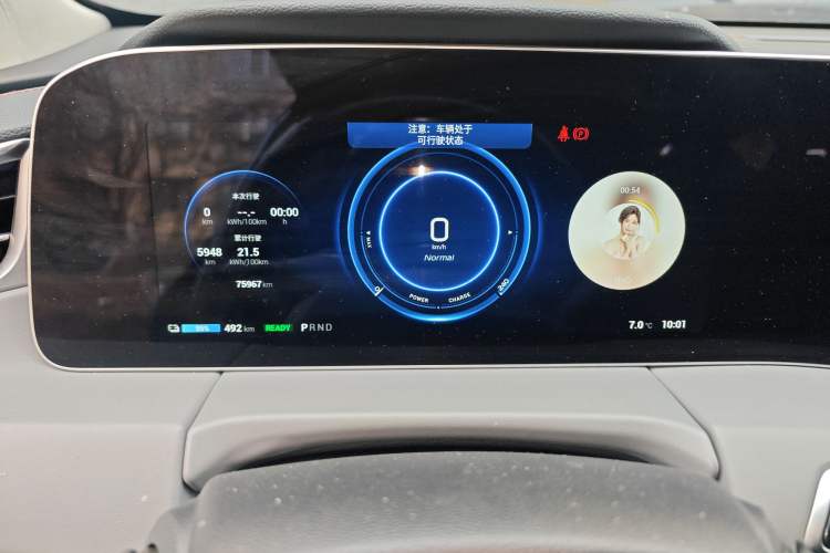 Used AION LX 2020 70 Smart Edition
