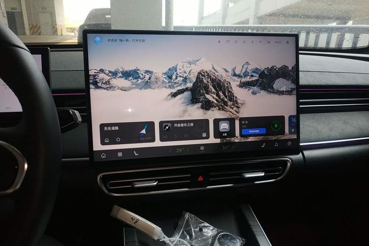 Used Chery Fengyun A8L 2025 1.5 TGDI 145 km Luxury Version