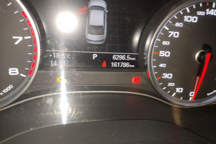 Used Audi A6L 2012 30 FSI Comfort Model Odometer Close Up