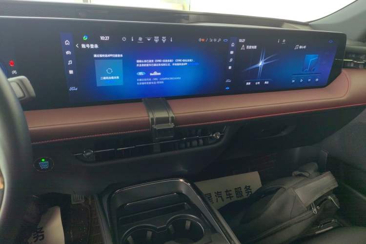 Used Ford Mondeo 2022 Facelifted EcoBoost 245 Ultimate Edition