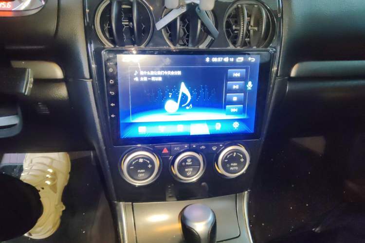 Used Mazda Mazda 6 2013 2.0L Automatic Fashion Edition