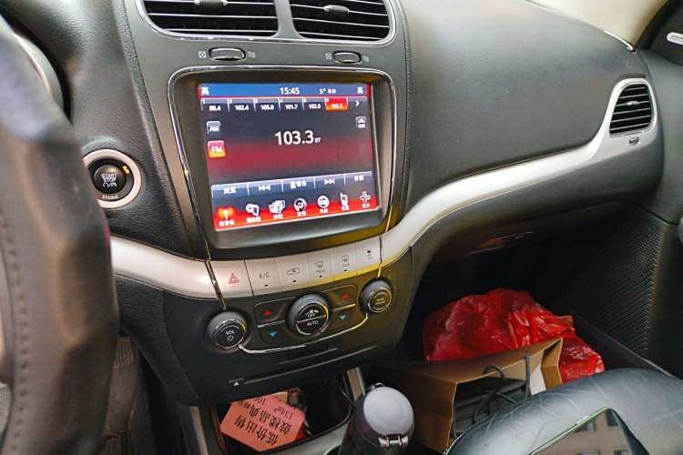 Used Dodge Journey 2013 2.4L Two-Wheel Drive Luxury Version