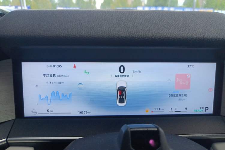 Used Geely Auto Preface L 2024 Zhiqing 1.5TD Tiangong Edition