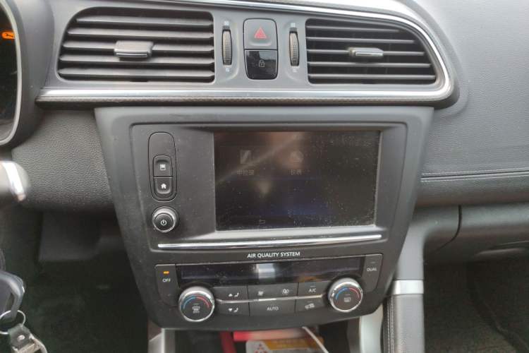 Used Renault Kadjar 2017 2.0L Two-Wheel-Drive Leading Edition