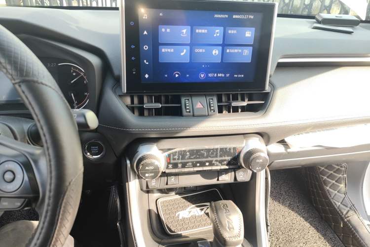 Used Toyota RAV4 2021 2.0L CVT Two-Wheel Drive Fashion PLUS Edition