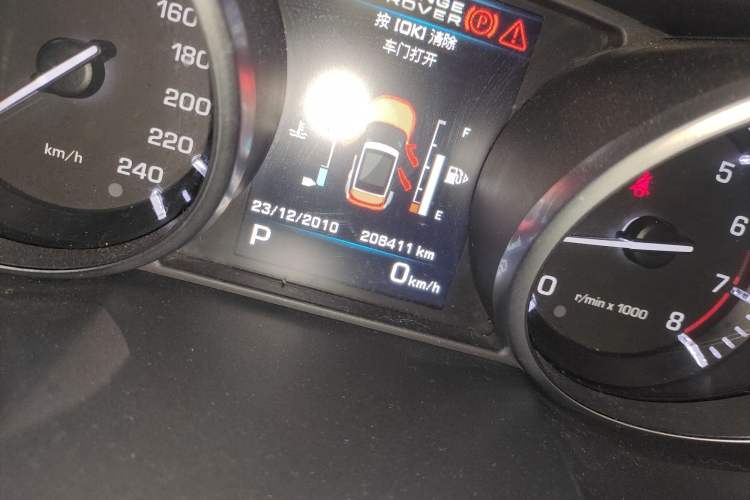 Used Land Rover Range Rover Evoque 2012 2.0T 5-Door YAOZHI Version