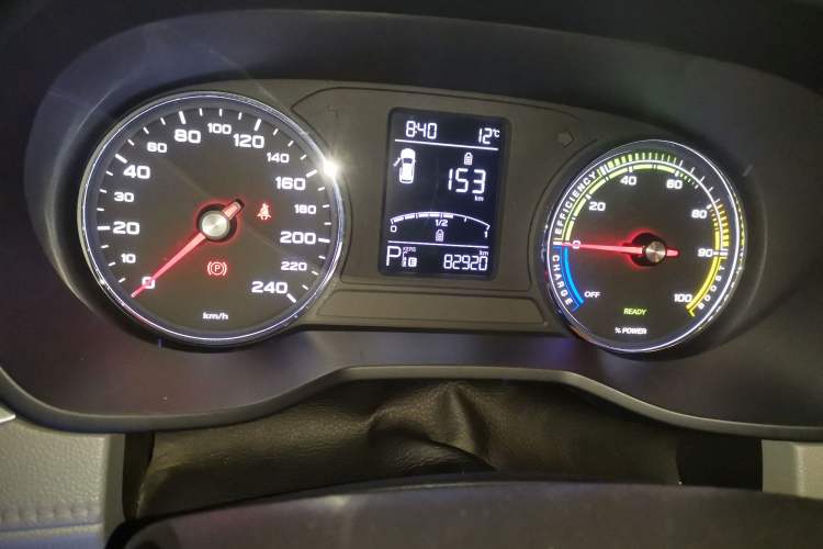 Used Roewe Ei5 2018 Internet Luxury Edition
