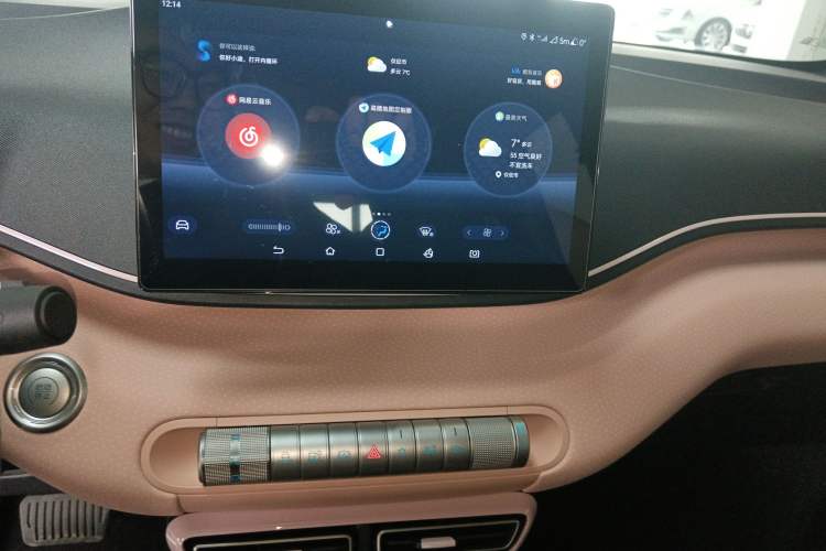 Used BYD Seagull 2024 Honor Edition 305km Dynamic Version
