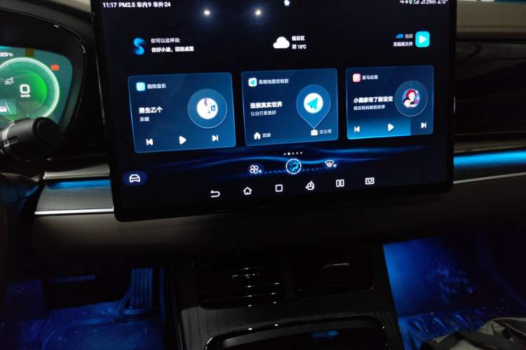 Used BYD Han 2023 DM-i Champion Edition 121KM Prestige Model