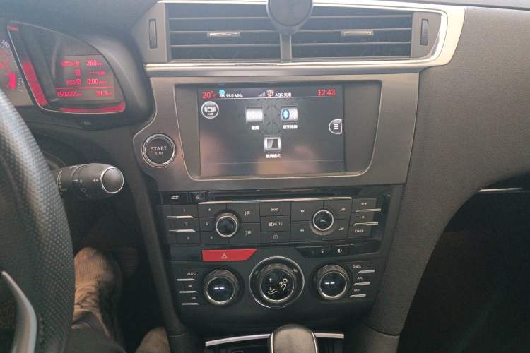 Used DS 6 2016 1.6T Luxury Edition THP160
