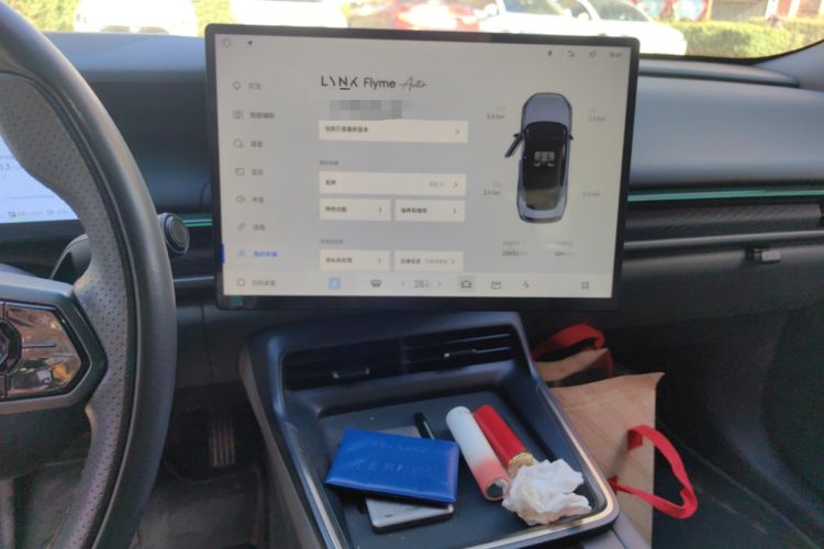 Used Lynk & Co 07 2024 EM-P 126 Long-Range Ultra
