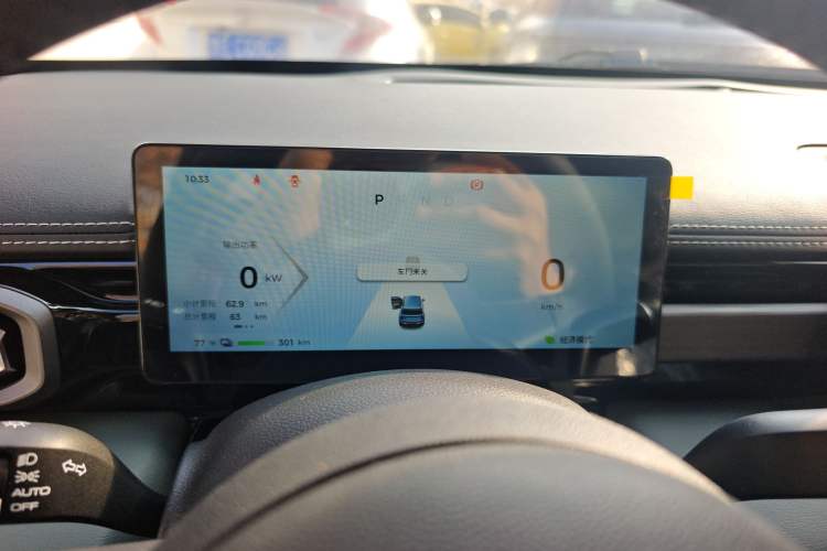 Used Baojun Spark EUV 2025 Smart Luxury Edition 5 Seats