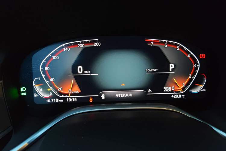 Used BMW 7 Series 2021 740Li Leading Edition Luxury Package Instrument Cluster