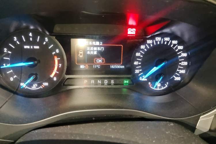 Used Ford Mondeo 2013 1.5L GTDi180 Fashion Edition