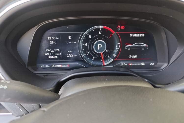 Used Cadillac CT5 2023 28T Luxury Edition (Standard Version)