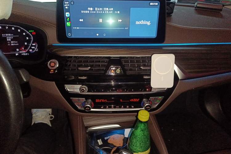 Used BMW 5 Series 2021 530Li Leading Luxury Package
