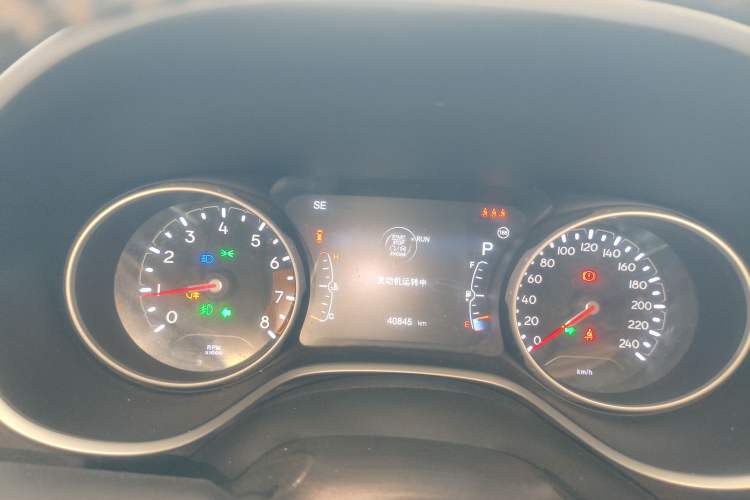 Used Jeep Compass 2020 220T Automatic Four-Wheel Drive Elite Edition
