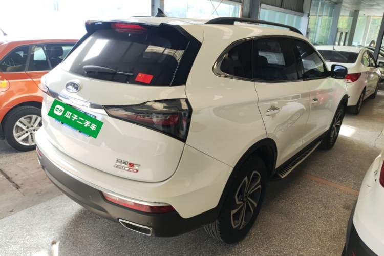 Used JAC Group Refine S7 2017 1.5T Automatic Luxury Model Rear Right 45 Deg