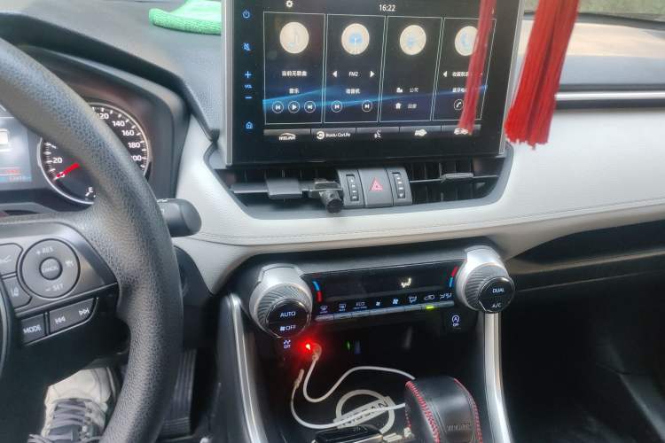 Used Toyota Wildlander 2020 2.0L CVT 4x4 Luxury Edition Audio And AC Panel