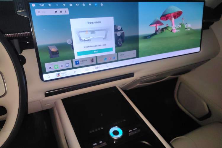 Used Lynk & Co 900 2025 2.0T Ultra