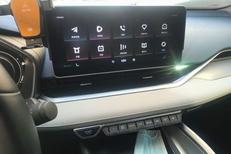 Used Geely Auto Preface 2021 2.0TD Luxury Version
