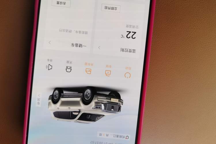 Used Tank 500 New Energy 2025 Hi4-Z