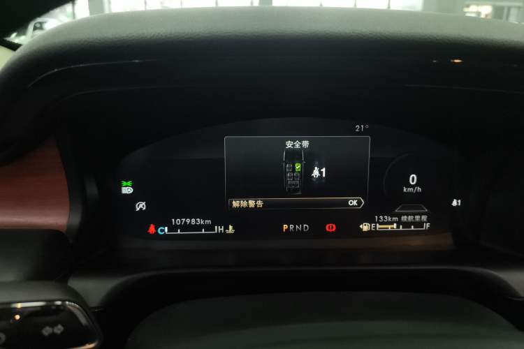 Used Lincoln Aviator 2020 3.0T V6 Four-Wheel Drive Premium Edition