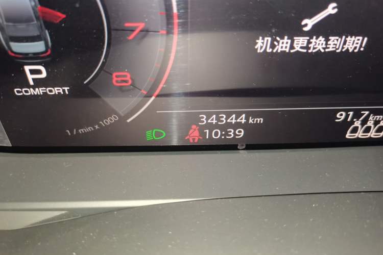 Used Audi A6L 2020 40 TFSI Luxury Dynamic Edition