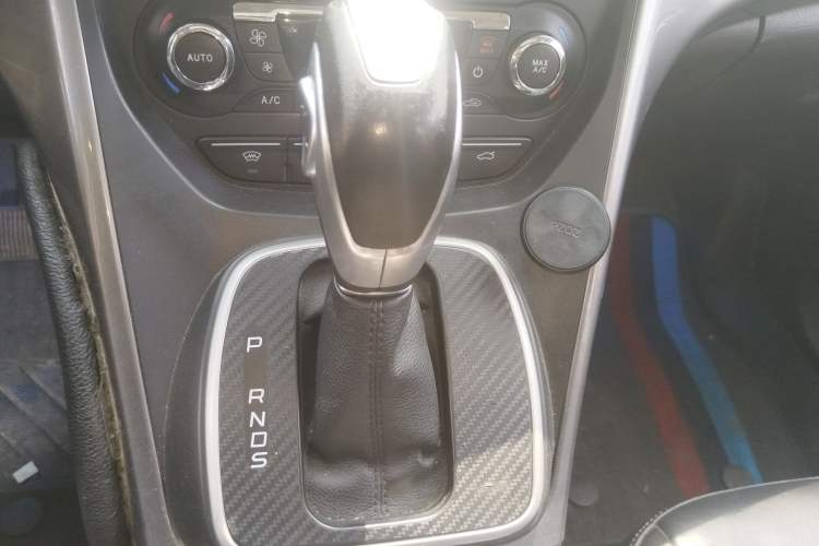 Used Ford Kuga 2015 1.5L GTDi Four-Wheel-Drive Elite Model