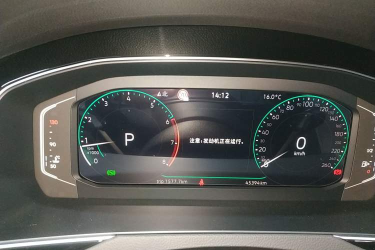 Used Volkswagen Magotan 2023 2 Million Units Commemorative Edition 330TSI DSG Luxury Version