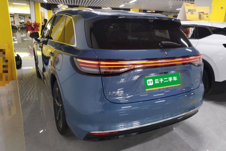 Used Hima H5 2025 Model Range-Extending Max Exterior 2