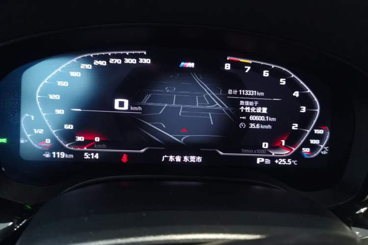 Used BMW 6 Series GT 2020 630i M Sport Package Instrument Cluster