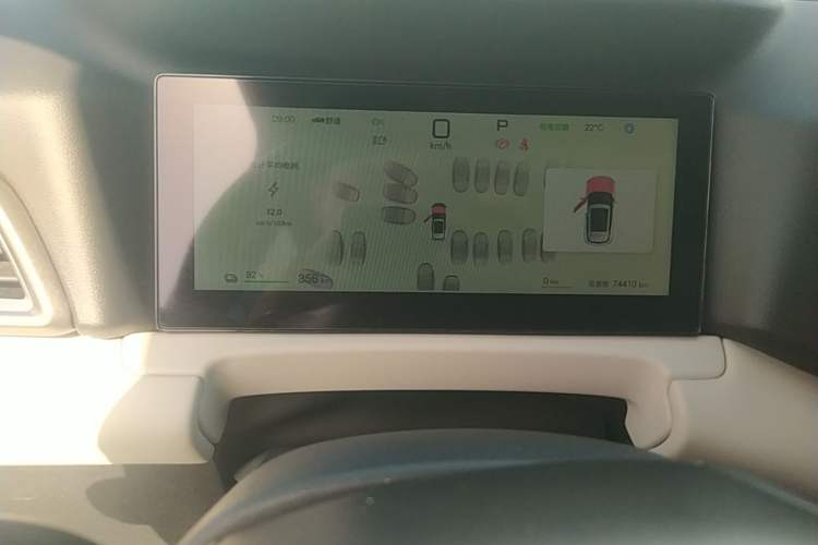 Used BYD Yuan UP 2025 Intelligent Driving Version 401 KM Dynamic Edition Instrument Cluster