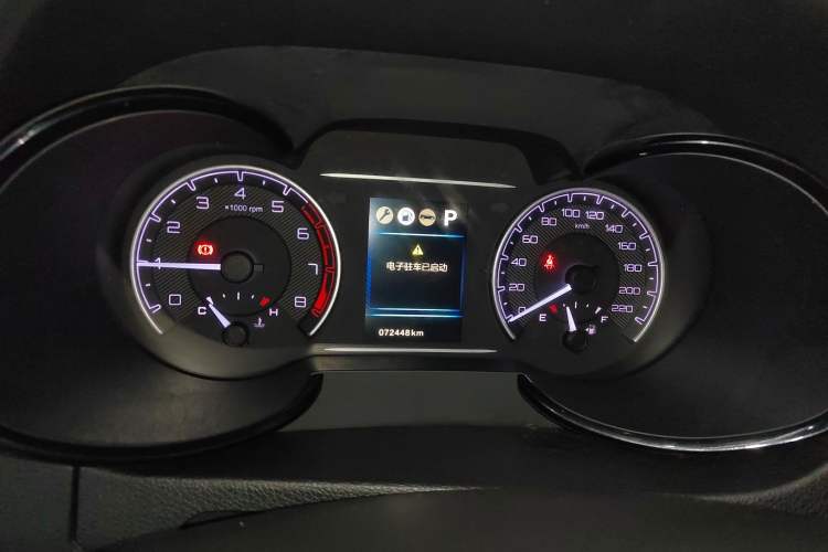 Used Dongfeng Aeolus AX7 2018 Classic 1.4T Automatic Elite Model