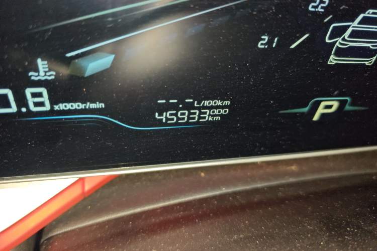 Used Geely Auto Coolray 2022 Bin Yue COOL 1.5TD DCT Hot Engine Edition
