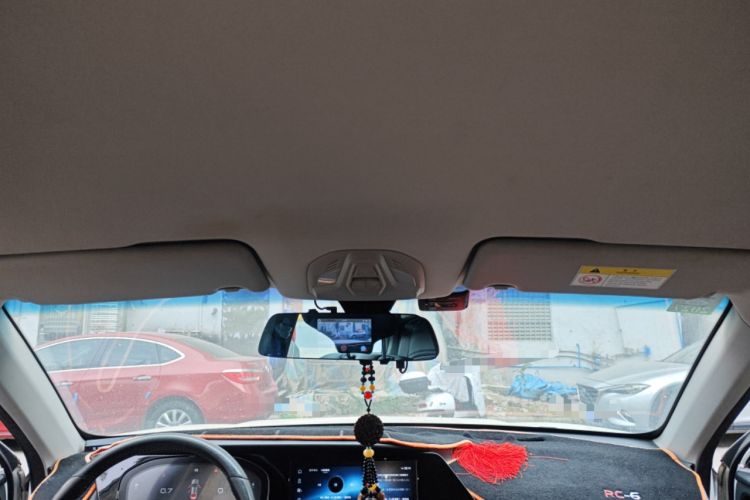 Used Baojun RC-6 2019 1.5T CVT 24-Hour Online Luxury Edition
