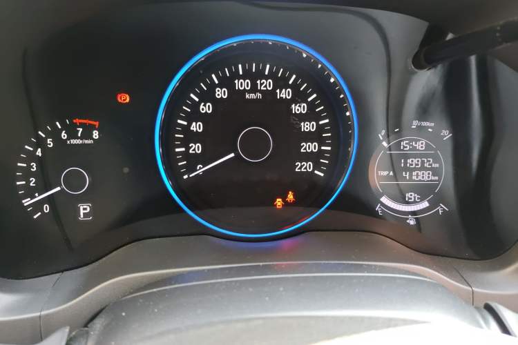 Used Honda Vezel 2019 1.5L CVT Pioneer Edition China VI
