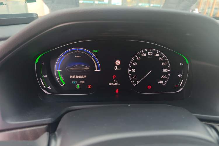 Used Honda Inspire 2022 Xing·Hybrid 2.0L Pure Edition